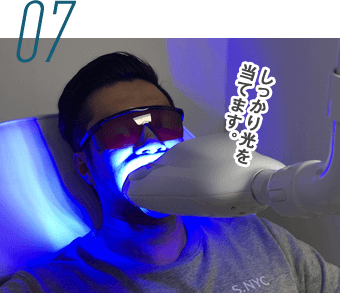 SETP 07