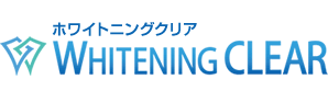 ホワイトニングクリアのHOMEへ